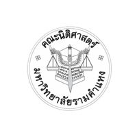 นิติ RU67