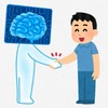 ENGIMEET〜AI・機械学習系エンジニア交流グループ〜（プログラマ、プログラミング）