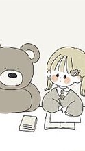 中学受験している小6あつまれ！！