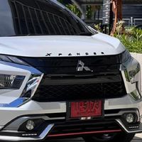 โปรเอ็กเพนเดอร์คุ้มๆ ชุดแต่งจัดเต็ม