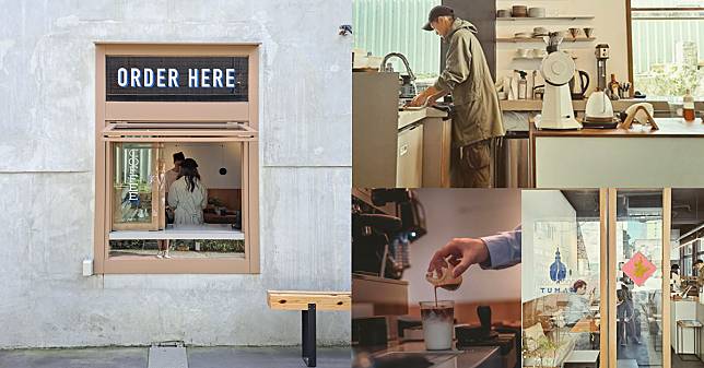 Source：圖們咖啡公寓 @IG、私人提供