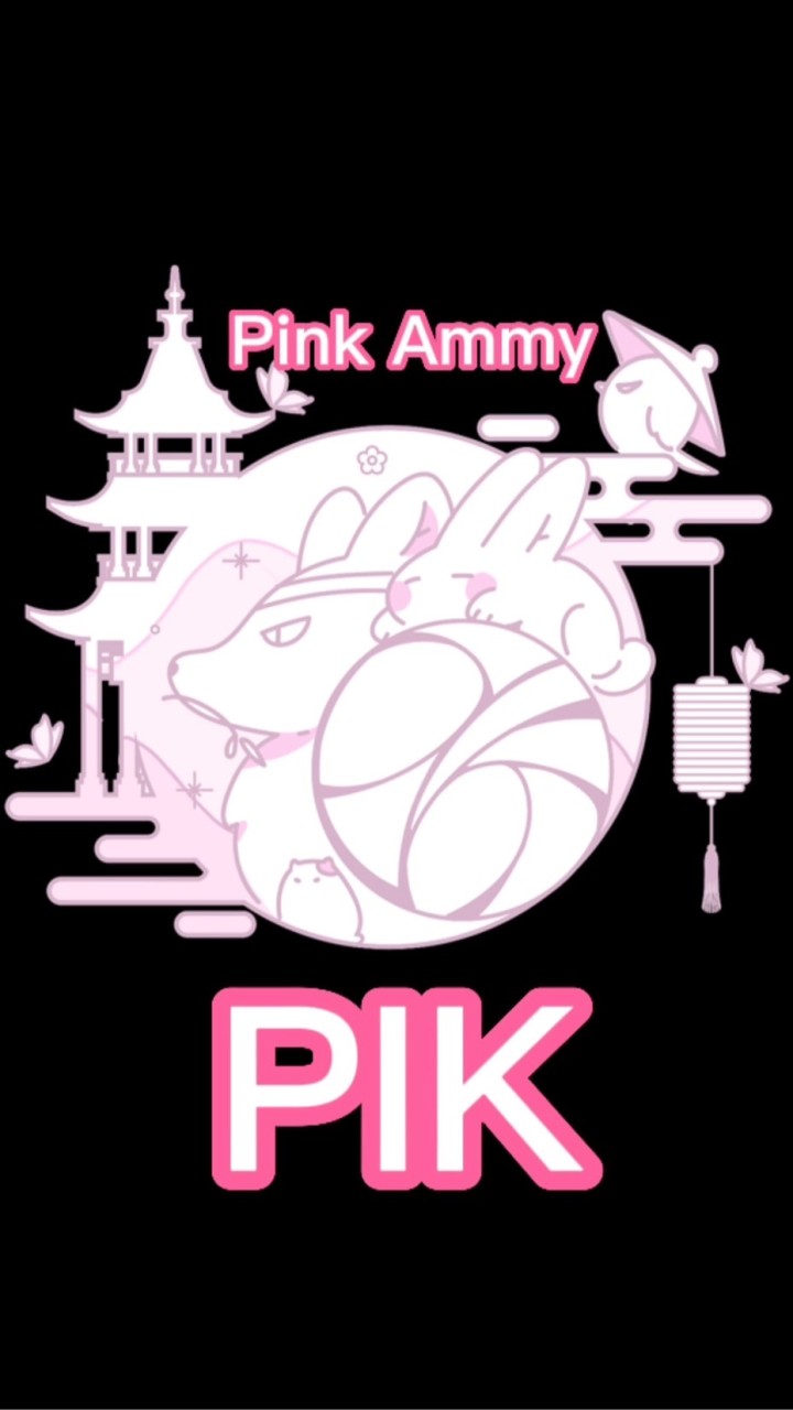Guild PIK mlb mobile