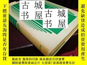 下單前【商品問與答】詢問存貨！超重費另計！商品由中國寄至臺灣約10-15天不包含六日與國定假日！