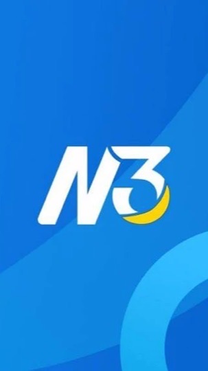 สลาก N3