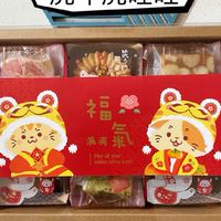 🐖🐖懶懶朱🍞🍘🍬