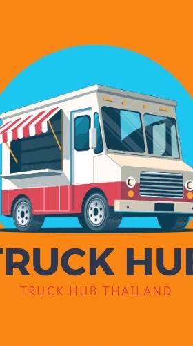 TRUCK HUB