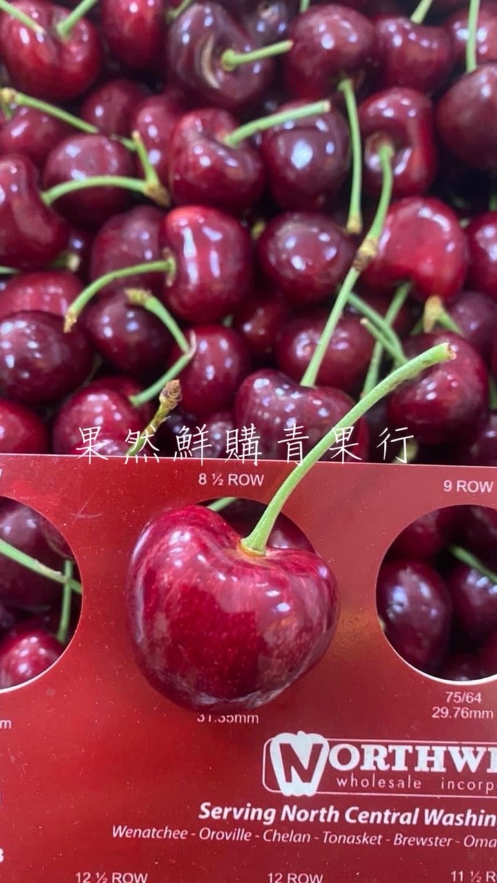 潭子在地好水果