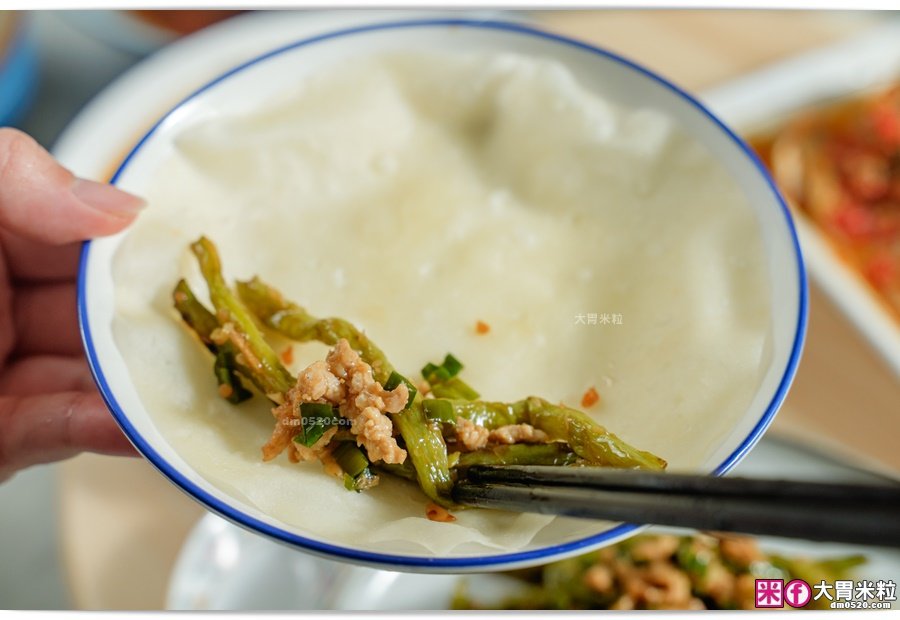 彭園湘菜婚宴會館