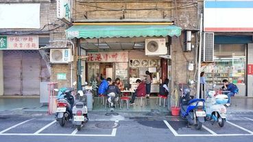 【台北美食】徠北港小吃店-內行人才知道！寧夏夜市裡最好吃的美食小吃店