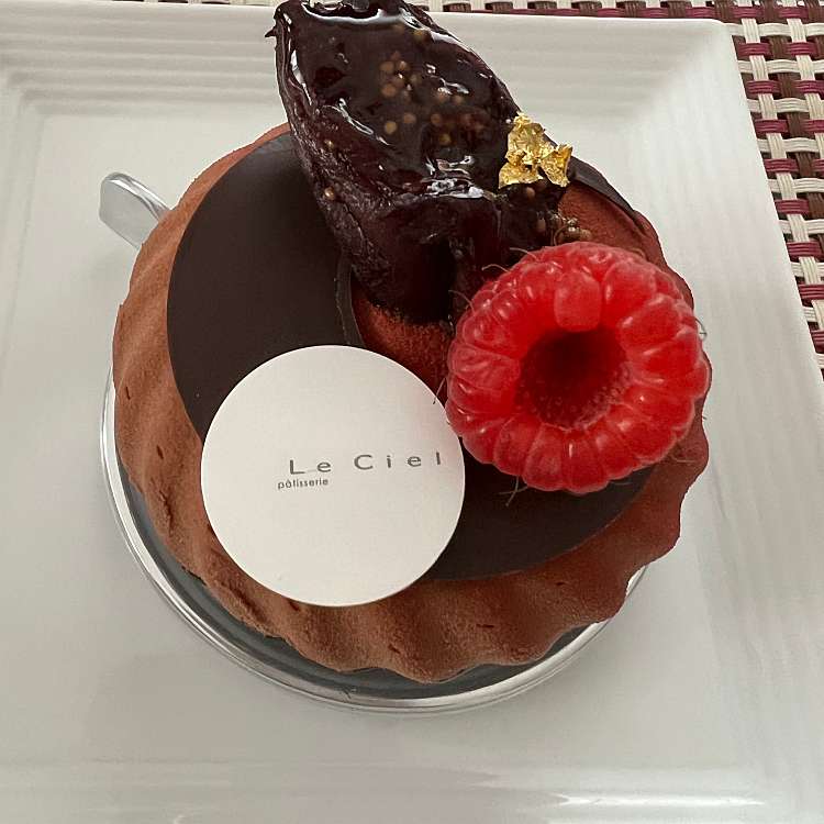 メニュー別口コミ情報 パティスリー ル シエル 船橋本町通り店 Patisserie Le Ciel 本町 京成船橋駅 ケーキ By Line Place