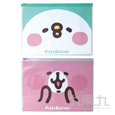 卡娜赫拉 資料袋促銷版 (隨機出貨)