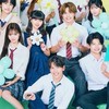 今日好き大好きな子おいでー！