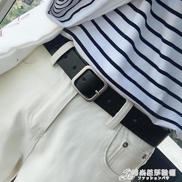 腰帶 chic柔軟女生皮帶配牛仔褲腰帶韓國簡約百搭造型ins風學生黑 裝飾 時尚芭莎