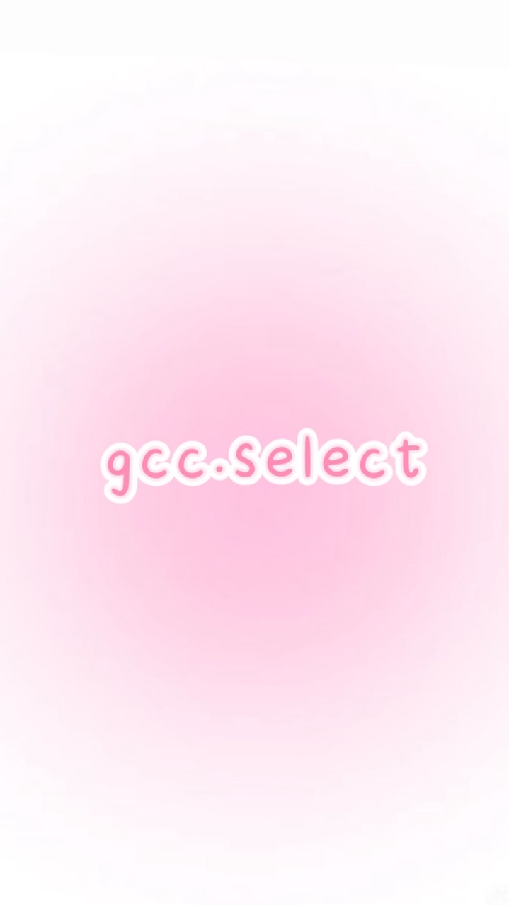 gcc.select