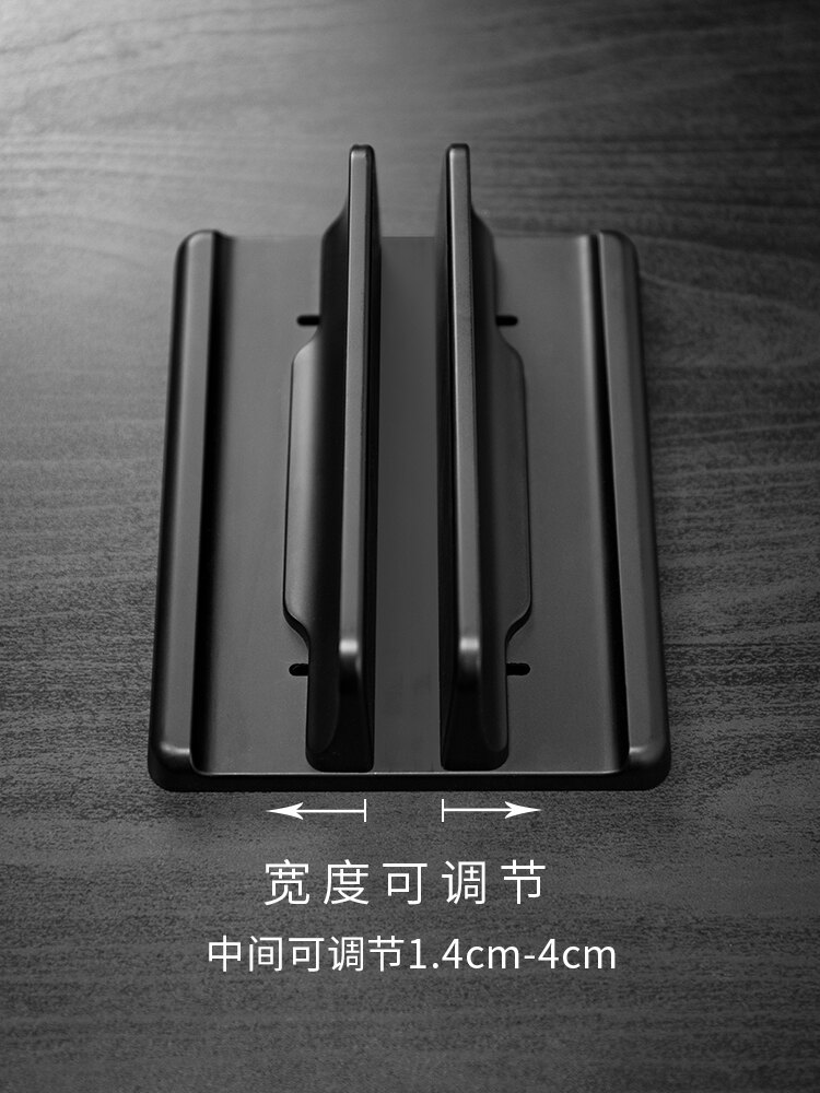 筆電增高架 筆記本支架立式豎架蘋果電腦托架macbook pro桌面收納架子底座mac 置物架