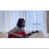 集え！！遥河サポーター！