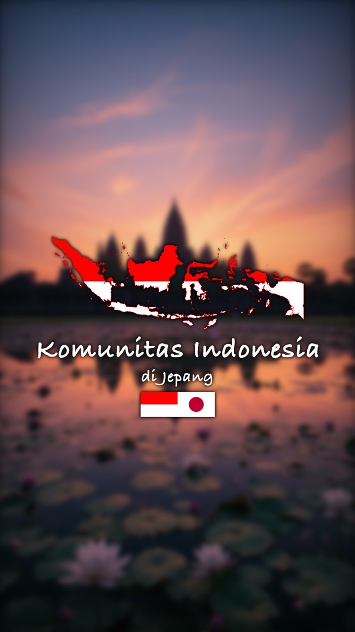 🇮🇩在日インドネシア人コミュニティ