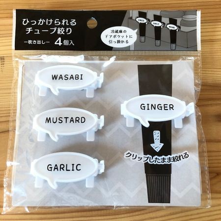 吹き出し型のデザインが可愛い 冷蔵庫ポケットにかけられるチューブ絞り