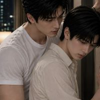 วาย ตาแตก