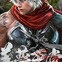 美夢天堂1.82玩家交易群