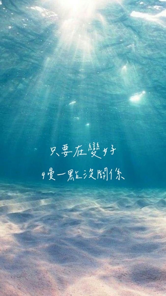 華語師資證共學路上