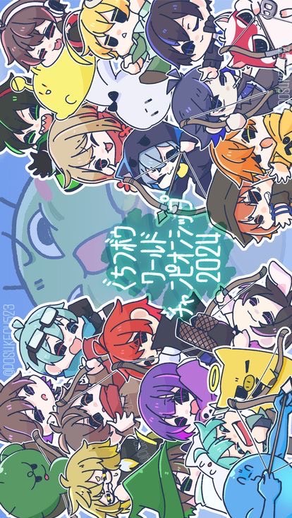 40人限定⁉️⁉️お前らの好きにしろよ🫵🏻MC実況者緩也‼️