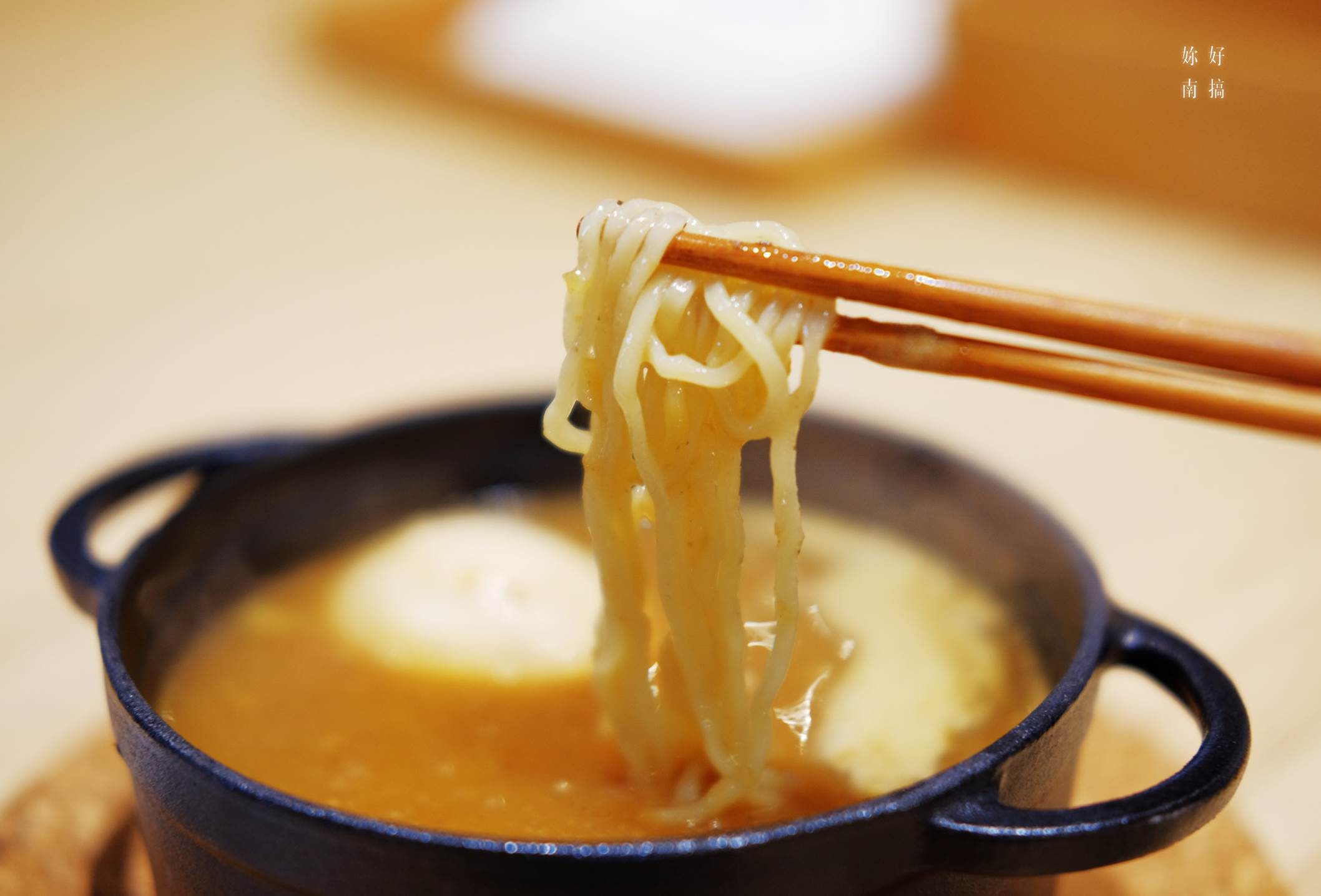 nani麵-12