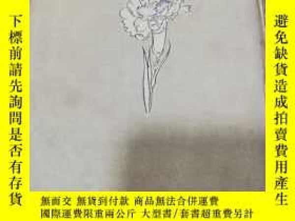 下單前【商品問與答】詢問存貨！超重費另計！商品由中國寄至臺灣約10-15天不包含六日與國定假日！