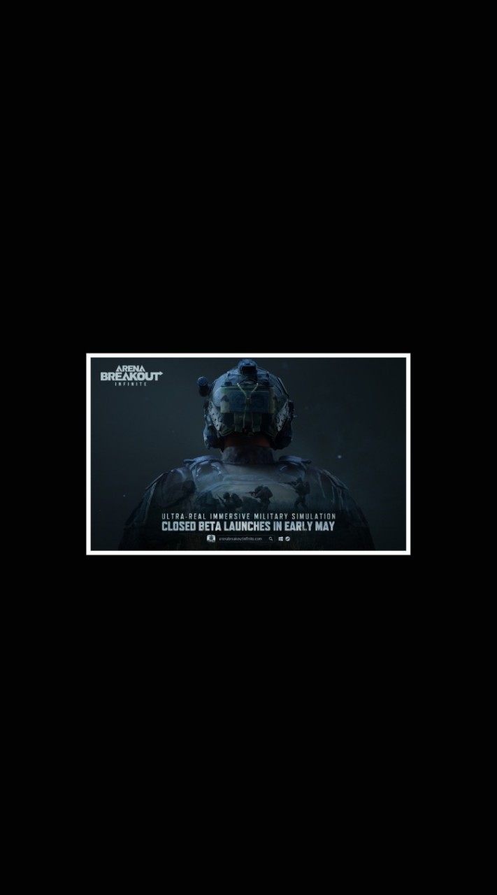 暗區突圍