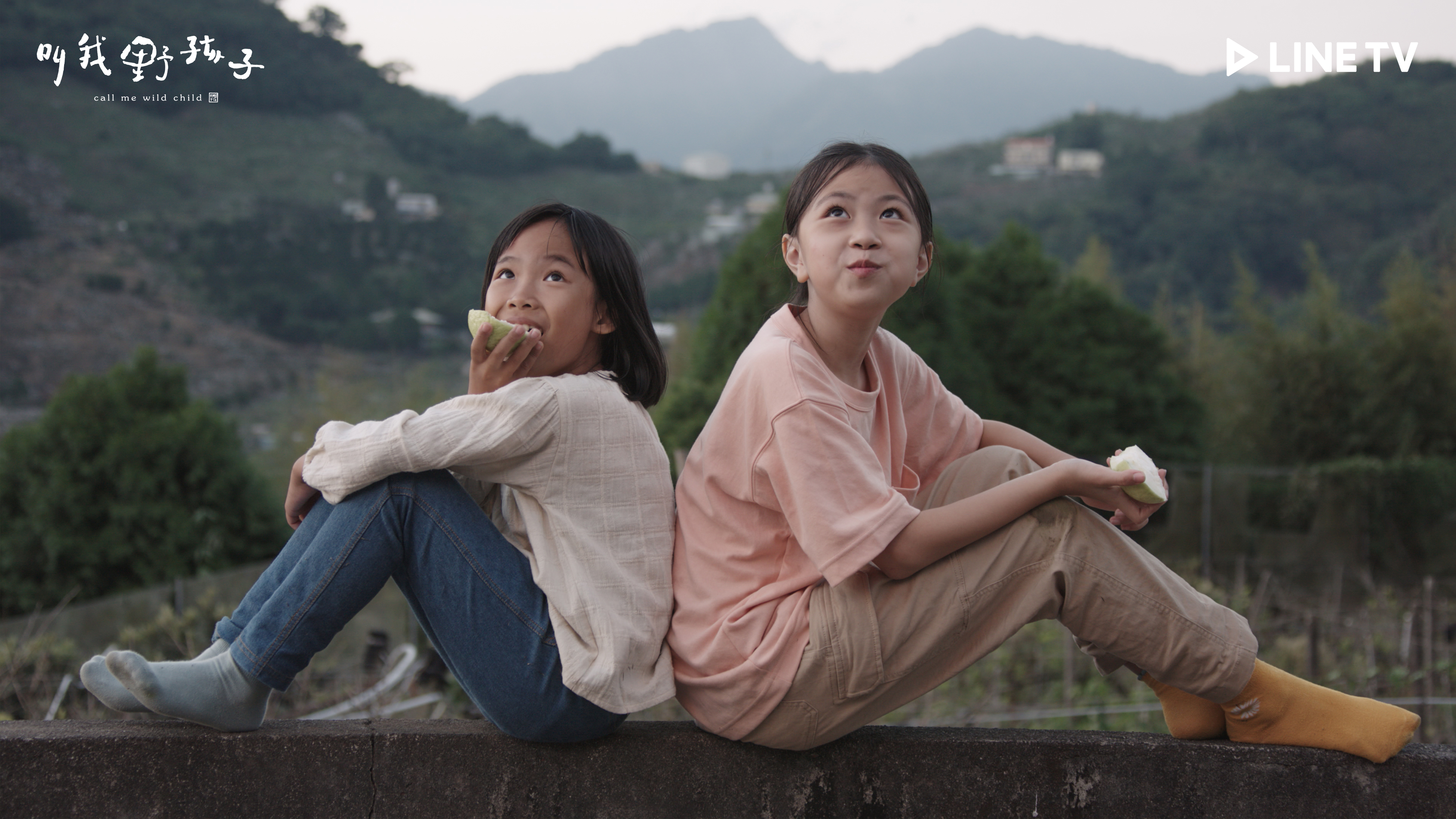 圖片提供 / LINE TV
