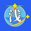 あさり新聞社
