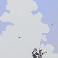 𝟸𝚓𝟹𝚓也 “学園” ！ 過疎らないをモットーに ！