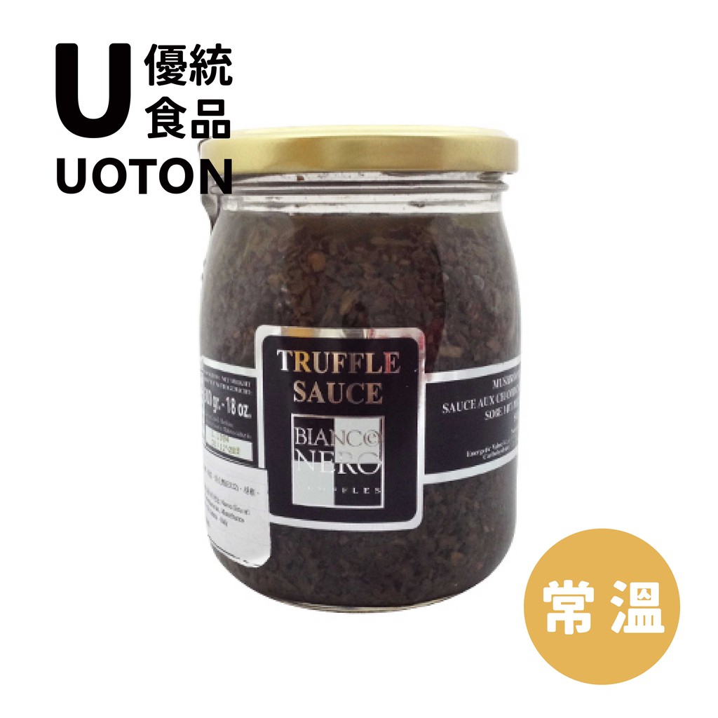 品牌: 優統食品規格: 500g/罐保存期限: 48個月 成分: 蘑菇、水、初榨橄欖油、夏季松露、玉米粉、鯷魚醬、鹽、烏賊、菊苣、乳化劑(E322)、胡椒、蔬菜湯底(菊苣)、檸檬酸、大蒜、味精、乳糖、