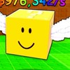 ラッキーブロックになる【Be a Lucky Block】雑談・交換　ブレインロットを盗むOK