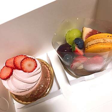 Patisserie Hinichijou パティスリー ヒニチジョウ 土ケ崎 岩沼駅 ケーキ By Line Place