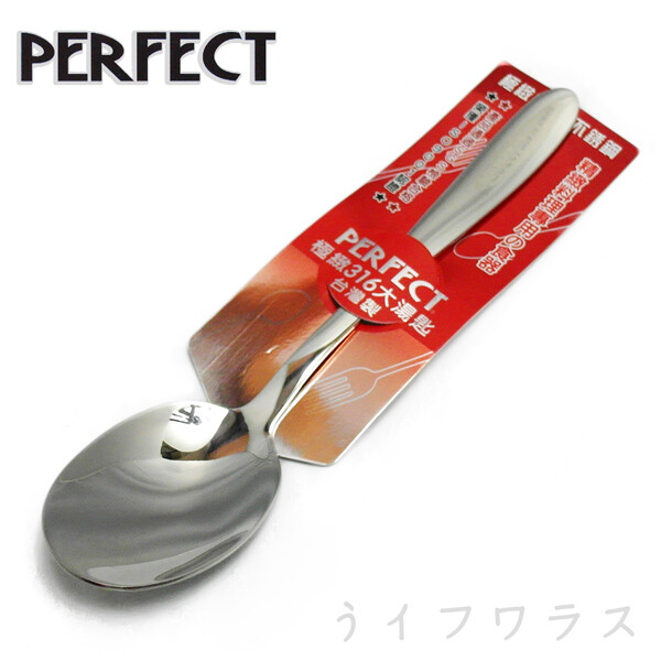 臺灣製造sgs檢驗合格安心 高級料理專用餐具 採用#316不銹鋼 耐酸鹼抗腐蝕耐高溫 加厚設計好握好拿 好沖好洗不沾污 本商品詳細介紹 臺灣製造品質安心sgs檢驗合格 採用#316不銹鋼材質耐酸鹼抗腐