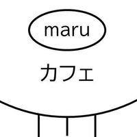 まちがえてもmaruカフェ　サポートメンバー