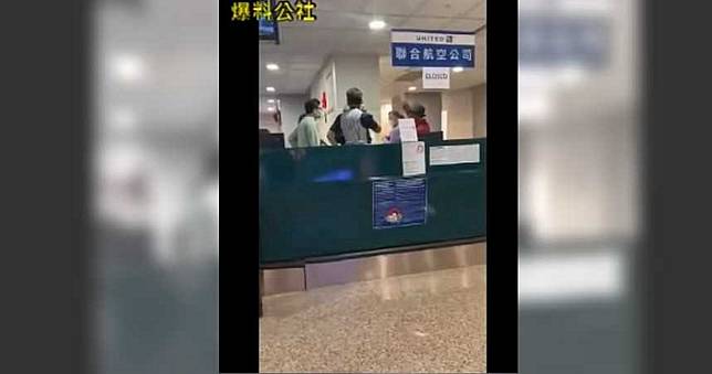 武漢肺炎／入境遭禁！陸客大鬧機場：乾脆死在這　地勤嘆「機場是大瘟疫區」
