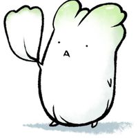 杖劍傳說S7—悠羽晴時