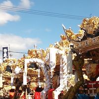 播州秋祭り　魚吹八幡神社　情報交換広場