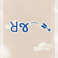 ꓤજ⁀➴負責唱道社