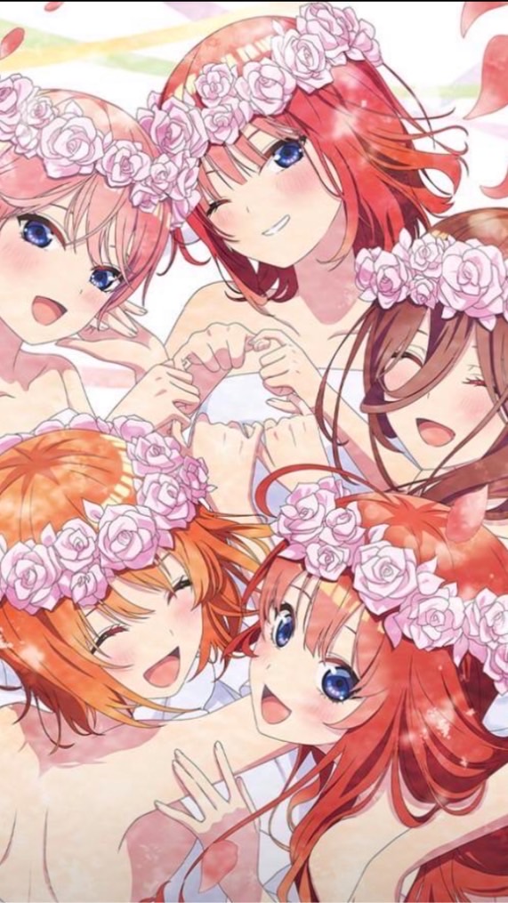 五等分の花嫁が好きな人集まれ！