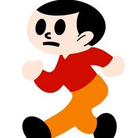 ✨北九州市✨ウォーキングがしたい🚶‍♂️
