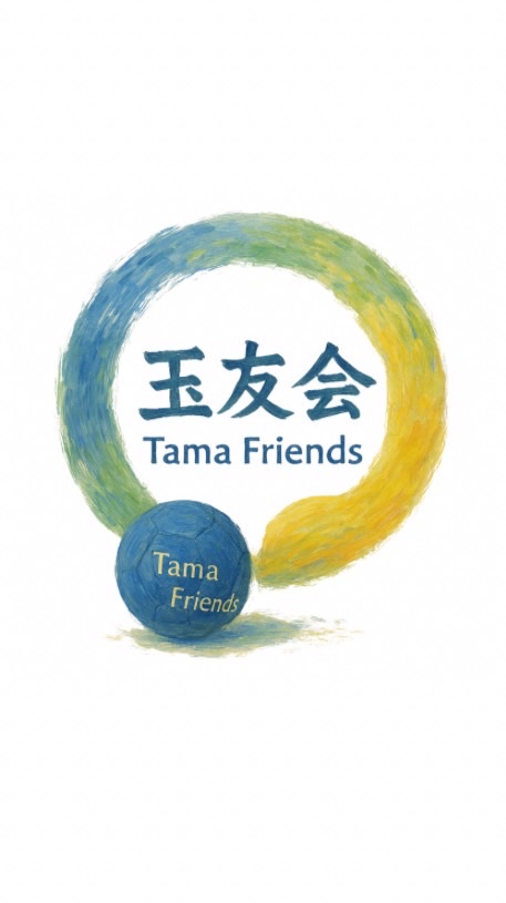 玉友会　ボッチャ