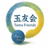 玉友会　ボッチャ
