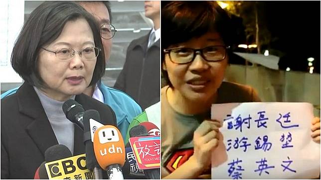 圖／TVBS資料照、翻攝自周錫瑋臉書