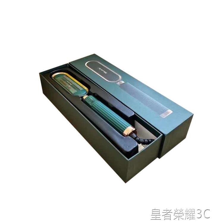 負離子直髮梳 直髮梳捲髮梳直髮棒兩用電動負離子不傷髮質護髮美髮器 年終慶典Sale搶殺價