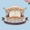 瘋子書痴們的窩（洛亞斯特納）發瘋、同人、對戲、分享書籍