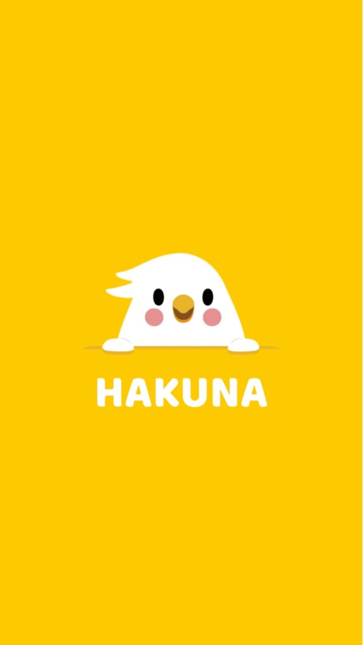 HAKUNAの会のオープンチャット