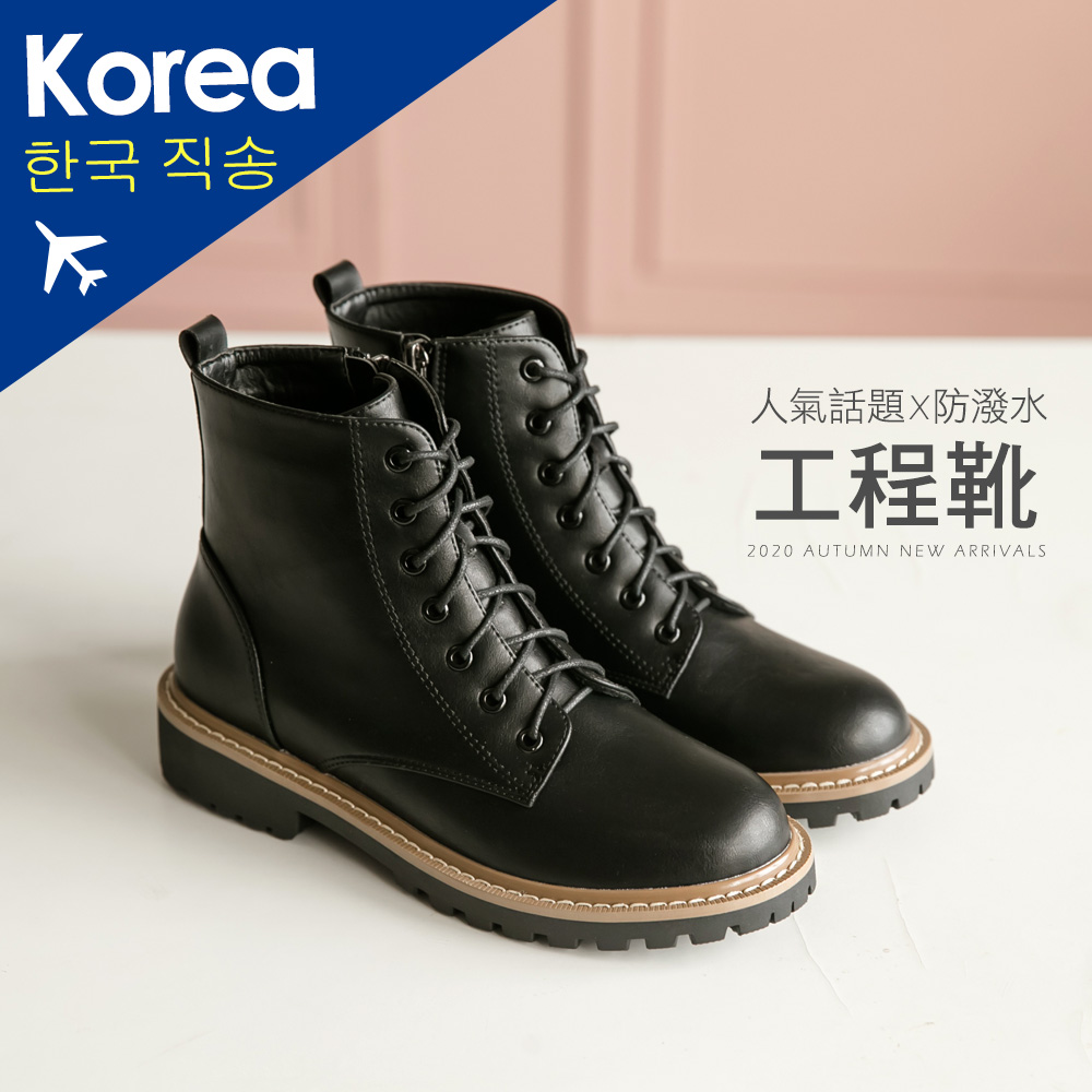 版 型偏小版(大一號購買) 產 地韓國設計，中國製鞋 面光澤油紋面料 內 裏透氣人造豚皮鞋墊+乳膠內墊 鞋 底橡膠防滑刻紋底 重 量1380公克跟 型 筒 高13cm筒 圍可調整cm踝 圍可調整cm 